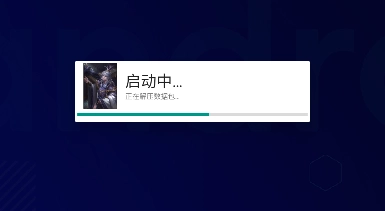 红色警戒2心灵终结