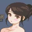 雪屋温泉子宝汤