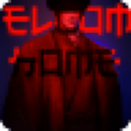 欢迎回家WelcomeHome 1.1 最新版