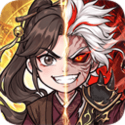 无极侠士 4.0.1 安卓版