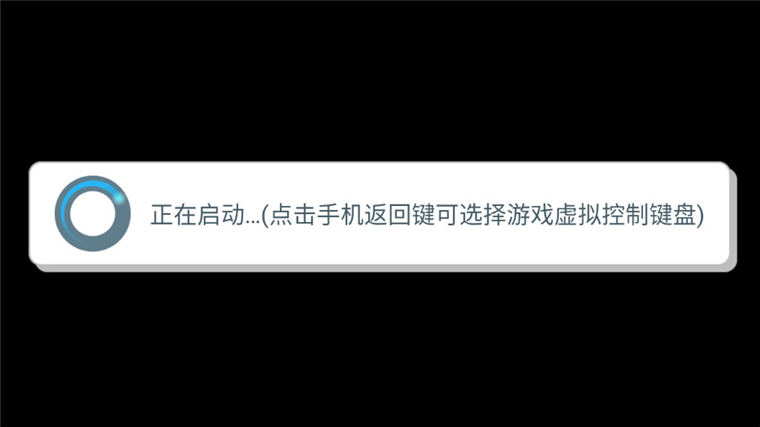 三国志10加强版