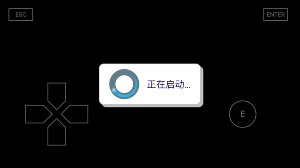 手搓火箭