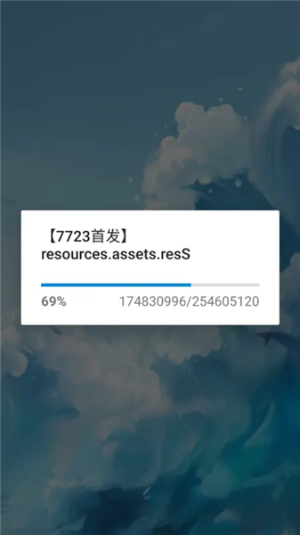 手搓火箭