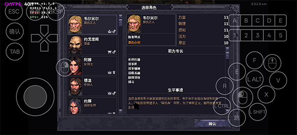 紫色晶石