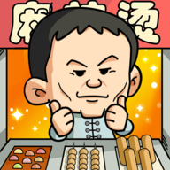 一起来摆摊 6.2 安卓版