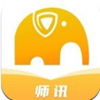 师训