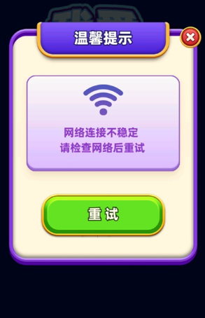 我爱喝果汁红包版
