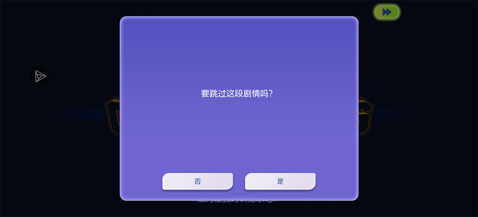 宝可梦冠军无限金币版