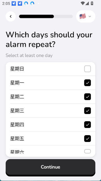 PushClock