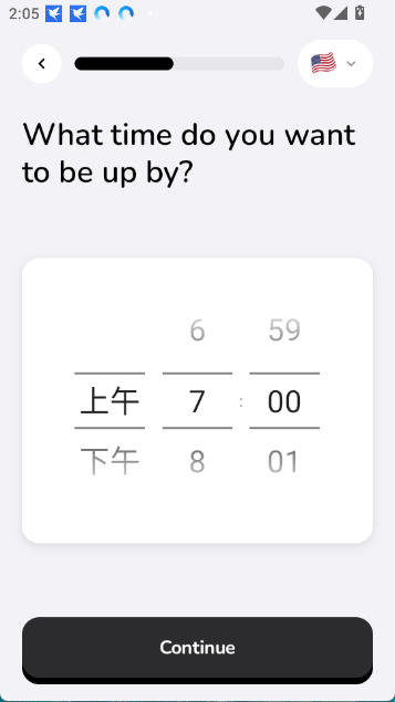 PushClock