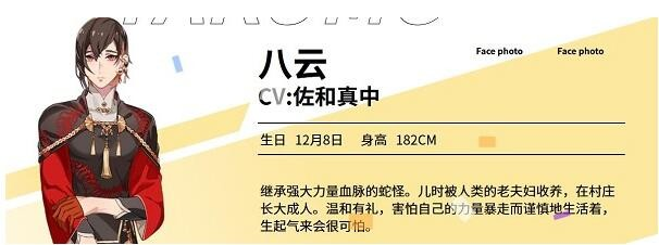 新世界狂欢国际服