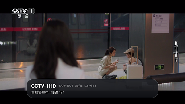 阿黄tv