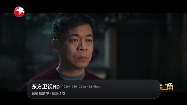 阿黄tv