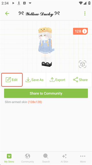 Skinseed皮肤制作器