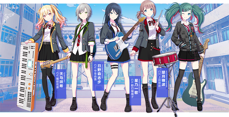 初音未来缤纷舞台b服