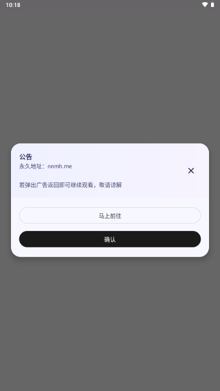 楠楠漫画