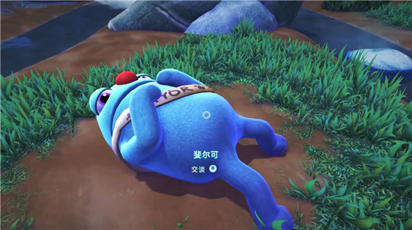 虫子快餐厅