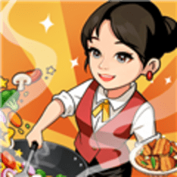 回村开饭店红包版
