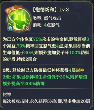 九天绘卷