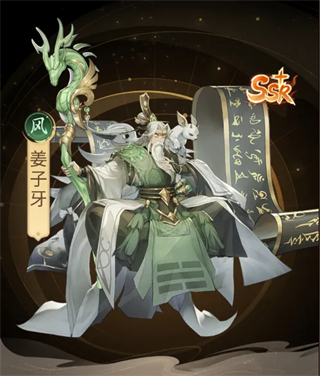 九天绘卷