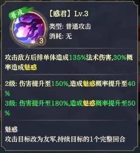 九天绘卷