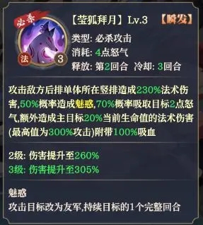 九天绘卷