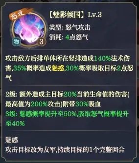 九天绘卷