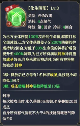九天绘卷