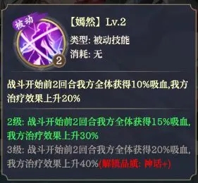九天绘卷