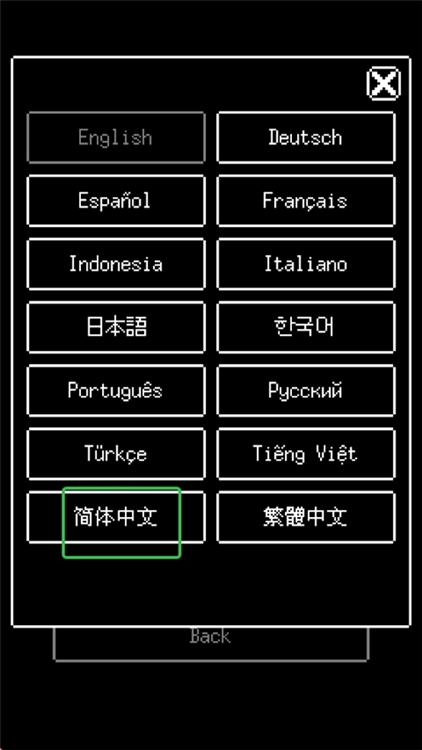萌熊餐厅