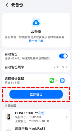 1792048093919067.png 2.png