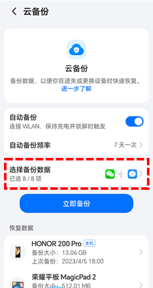 1792048099488743.png 3.png