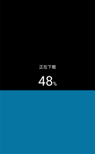 汉克米应用商店