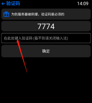 汉克米应用商店