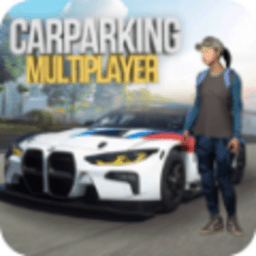 car parking multiplayer 4.9.11.3 安卓版
