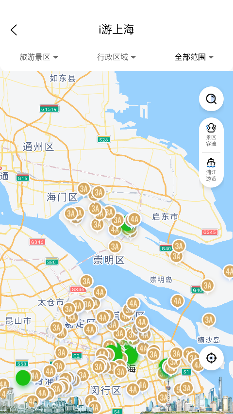 沪小游