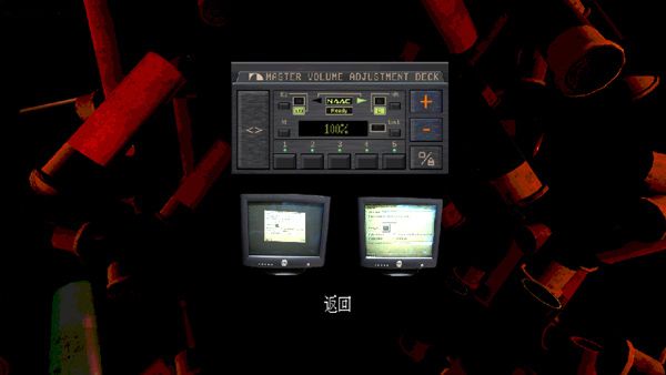 恶魔轮盘联机版