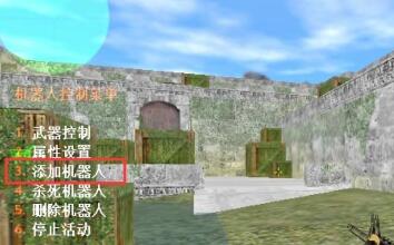 CS1.6仿制版