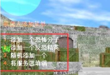 CS1.6仿制版