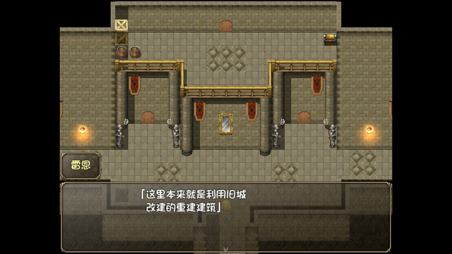 奴隶之剑2
