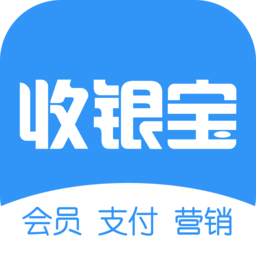 商户收银宝 8.8.76 安卓版
