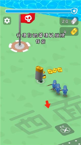指挥官模拟器