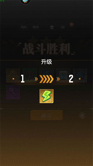 麦比大作战