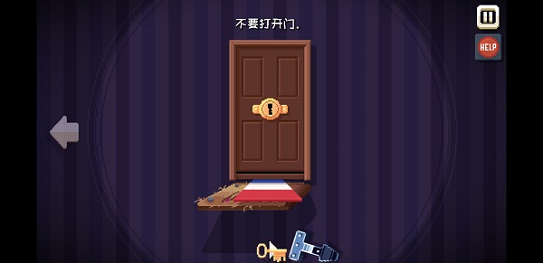 ThereIsNoGame汉化版