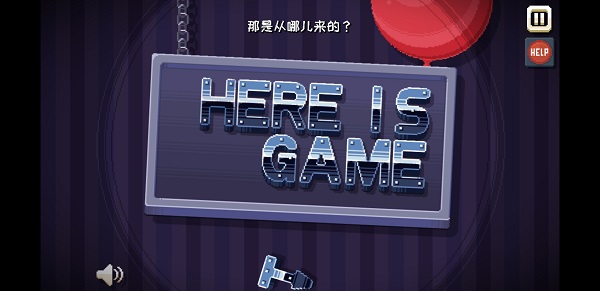 ThereIsNoGame汉化版