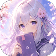 Yomiru