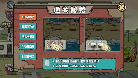 1_480x270.jpg