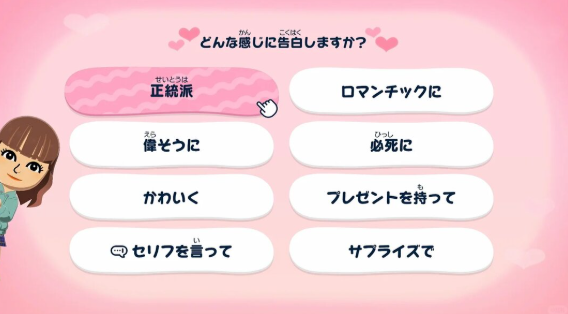 人森汉化版