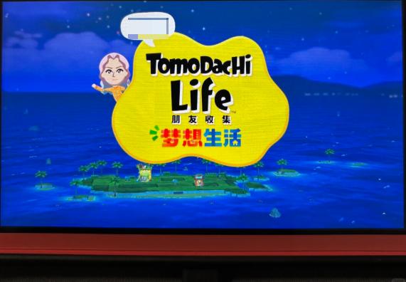 人森汉化版