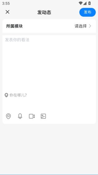 源头新闻
